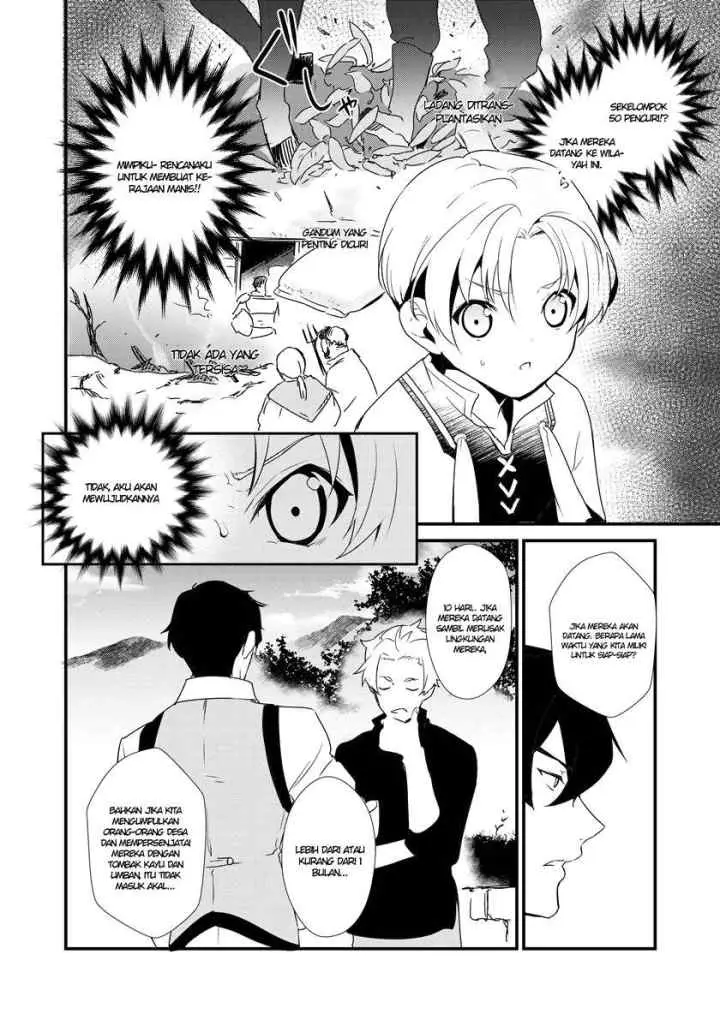 Okashi na Tensei chapter 1 halaman 11