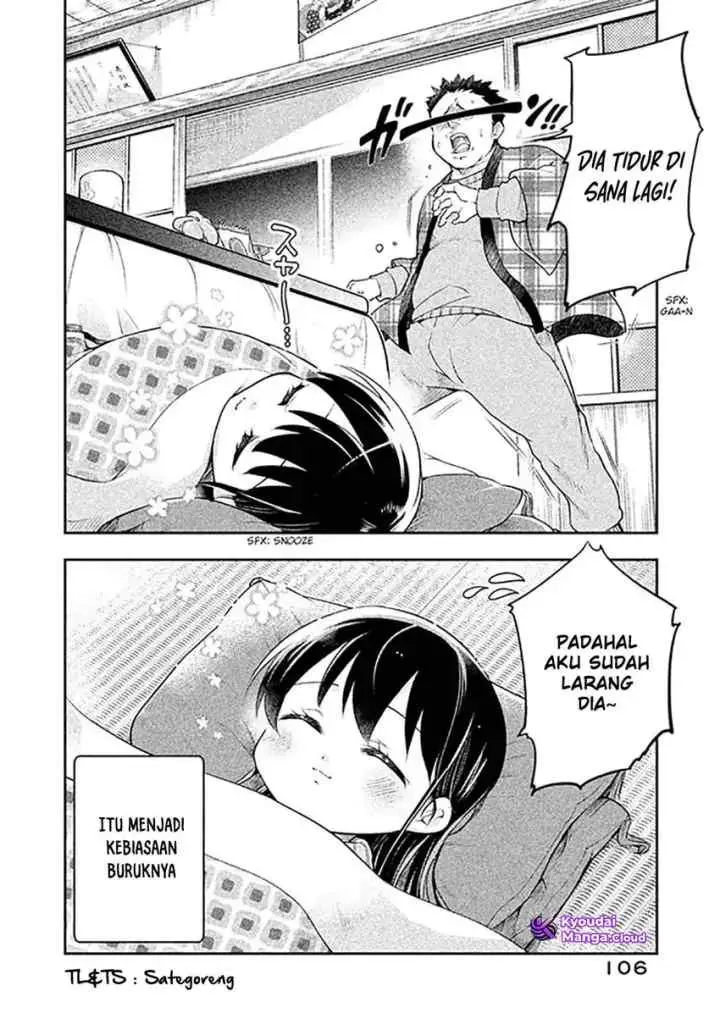 Saeki-san wa Nemutteru chapter 25 halaman 11