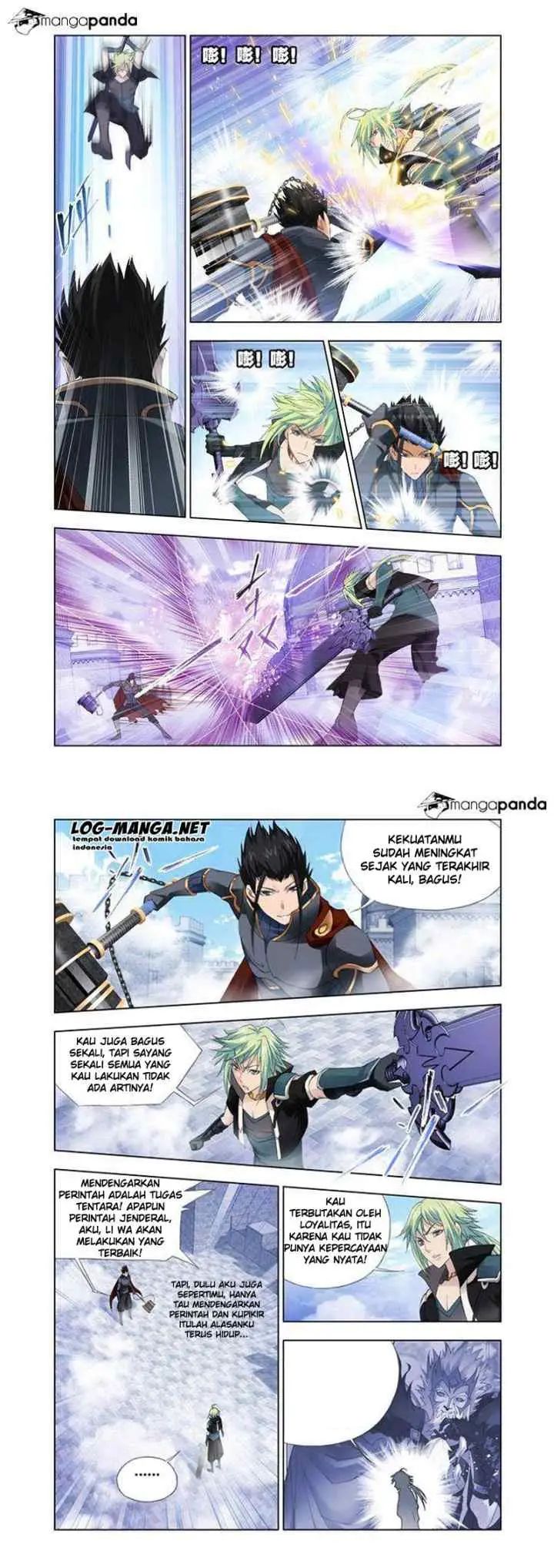 Kuang Shen chapter 26 halaman 6