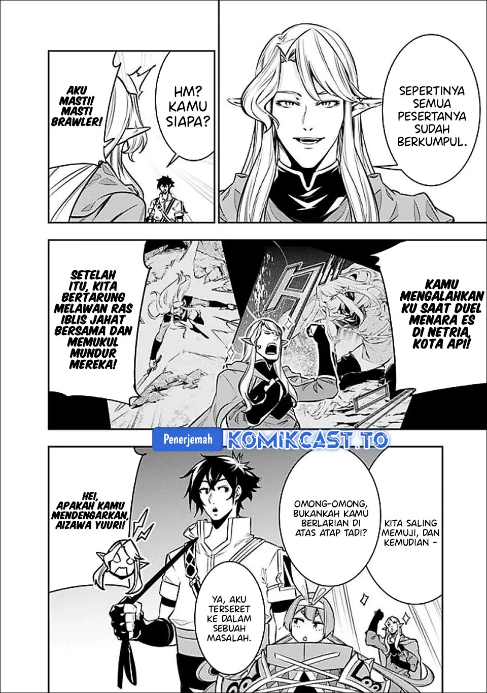 Shijou Saikyou no Mahou Kenshi, F Rank Boukensha ni Tensei Suru chapter 145 halaman 13