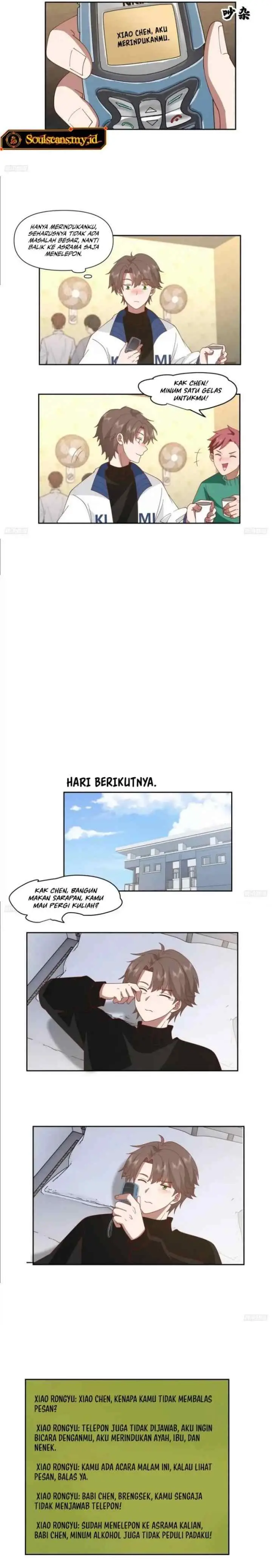 I Really Don't Want to Be Reborn chapter 251 halaman 4