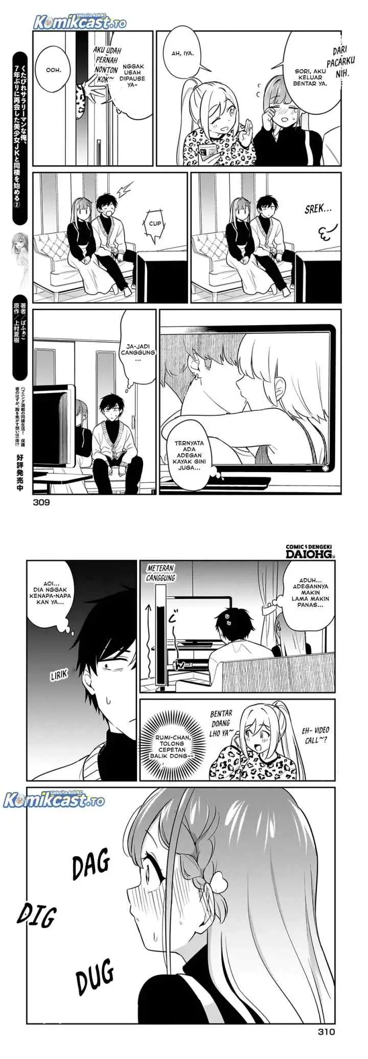 Kutabire Salarymen no Ore, 7nenburi ni Saikai shita Bishoujo JK to Dosei wo Hajimaru chapter 19 halaman 6