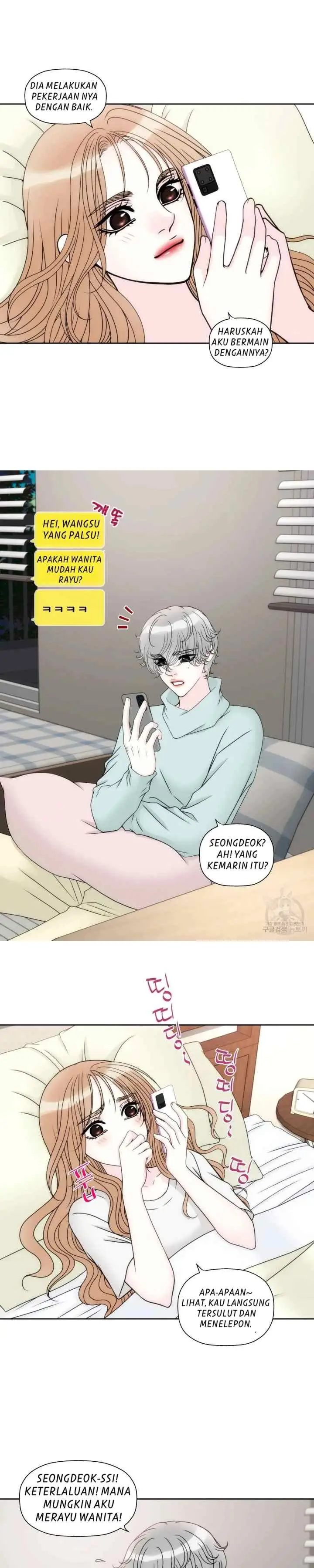 I Need Your Kiss chapter 11 halaman 12