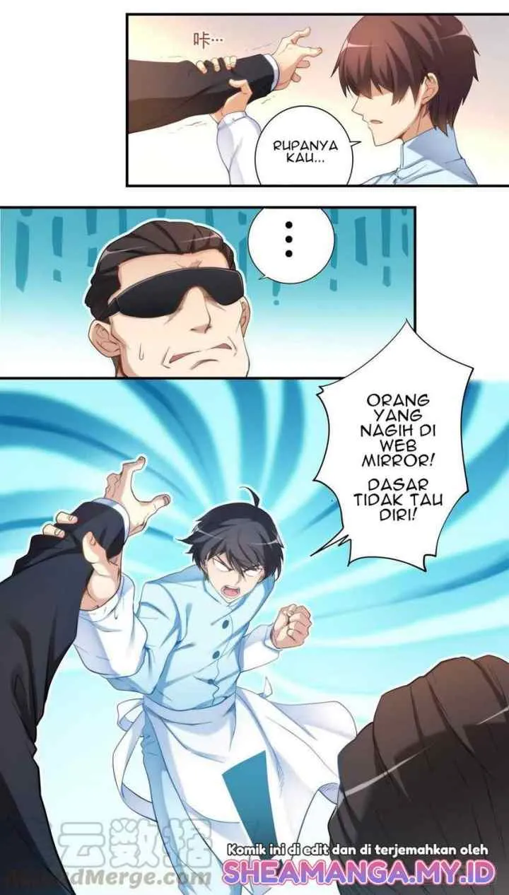 I Am Gao Fu Shuai chapter 41 halaman 5