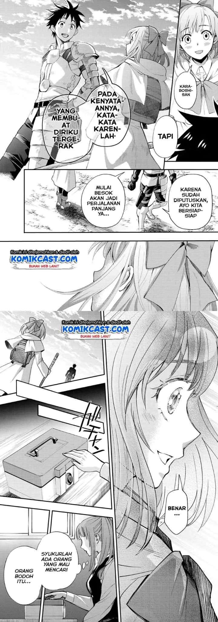 Bouken-ka ni Narou! ~Sukiruboudo de Dungeon Kouryaku~ chapter 13 halaman 15