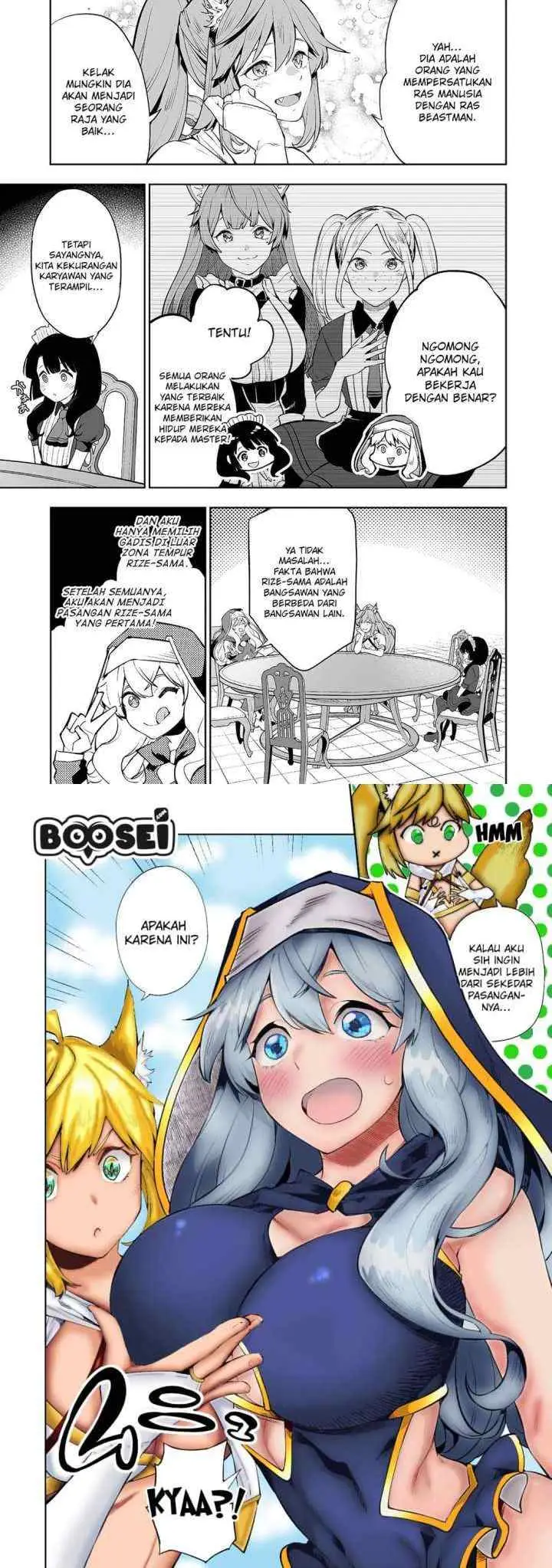 Teihen Ryoushu no Kanchigai Eiyuutan chapter 6 halaman 8
