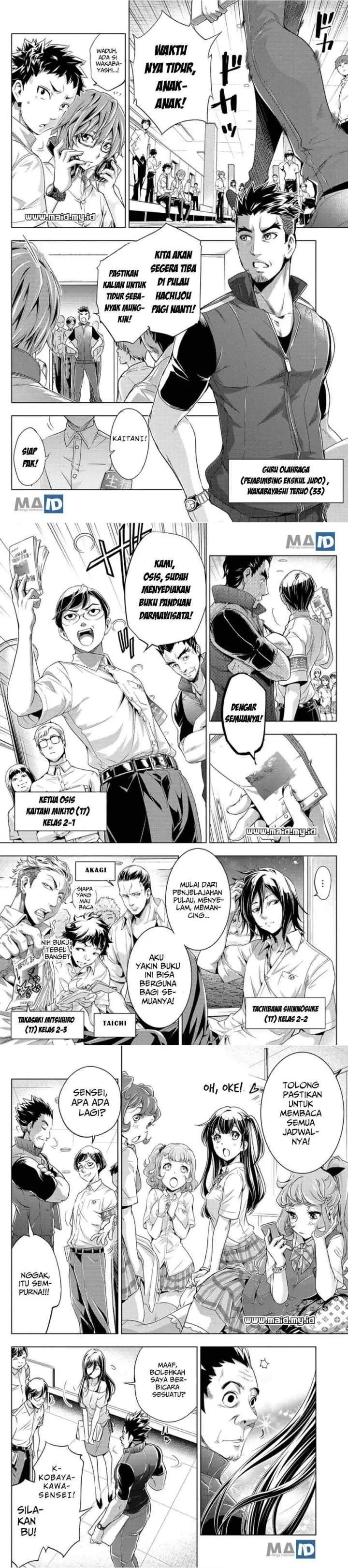 Ingoshima chapter 1 halaman 6