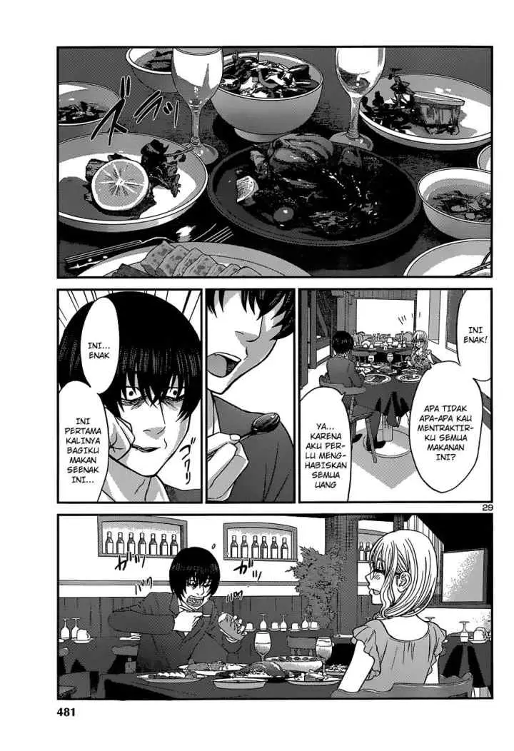 DEAD Tube chapter 13 halaman 15