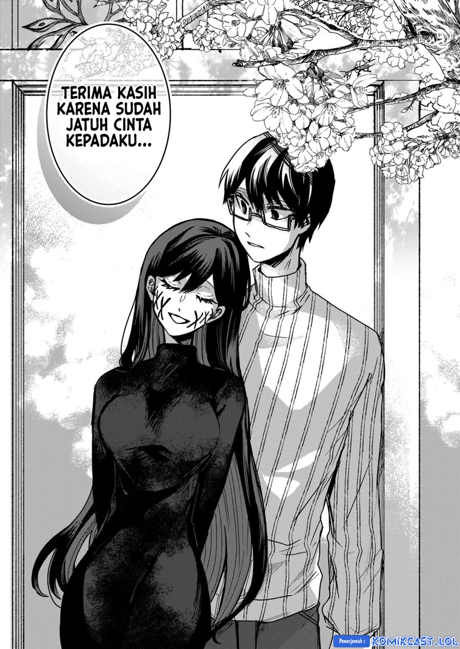 Kuchi ga Saketemo Kimi ni wa chapter 80 halaman 26