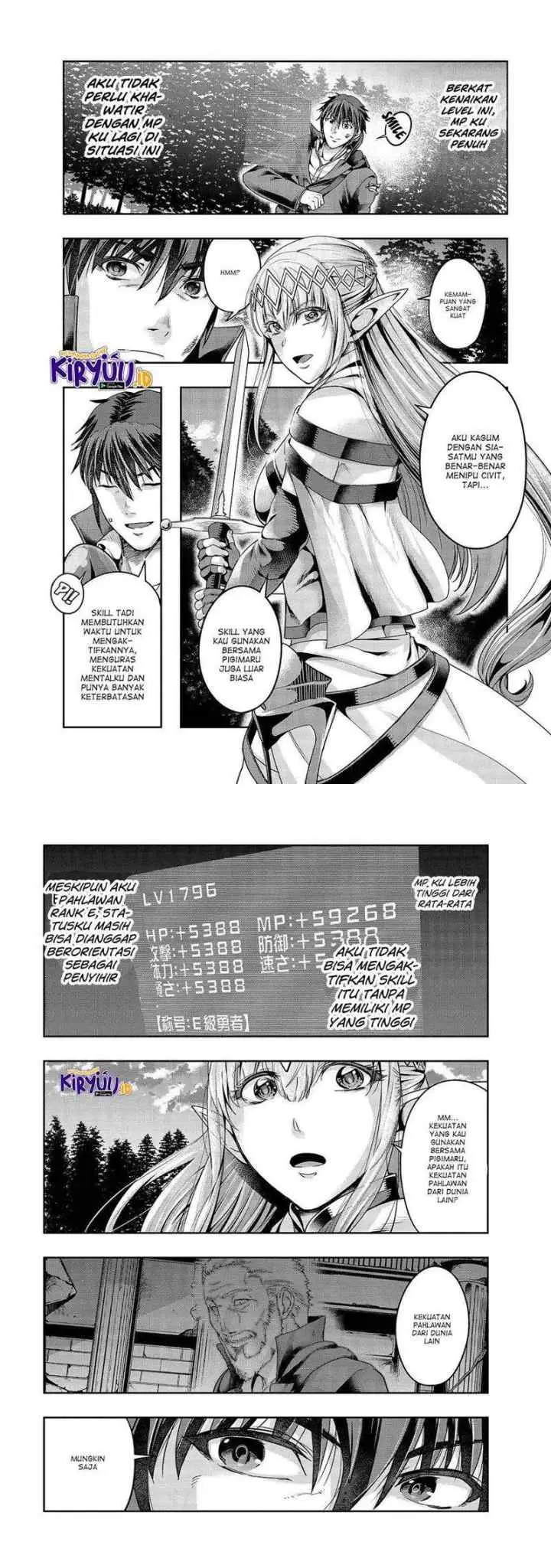 Hazure Waku no chapter 20 halaman 6