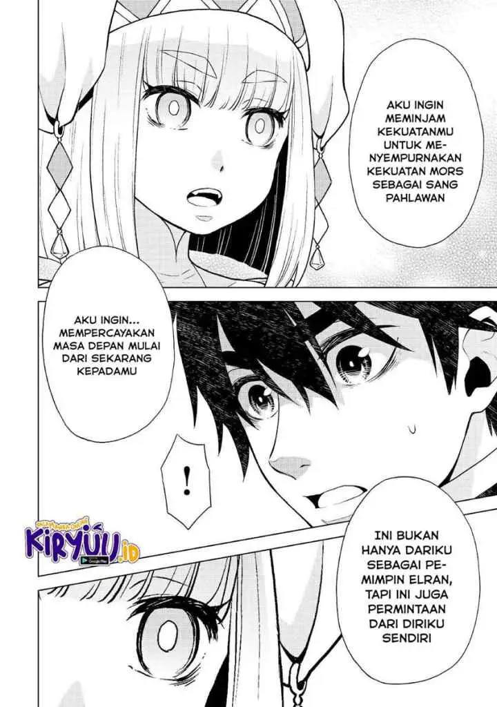 Hiraheishi wa Kako o Yumemiru chapter 53 halaman 11