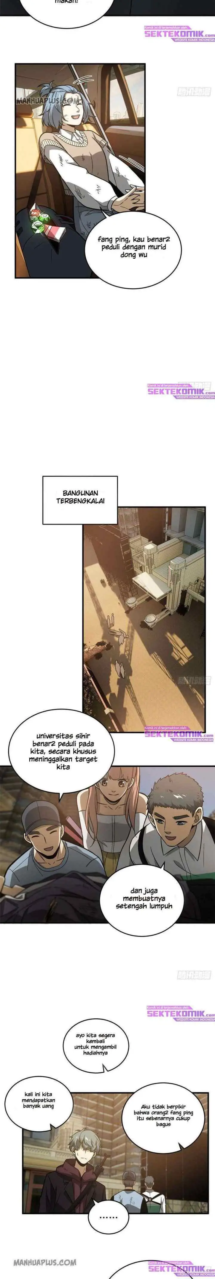 Global Gao Wu chapter 71 halaman 8