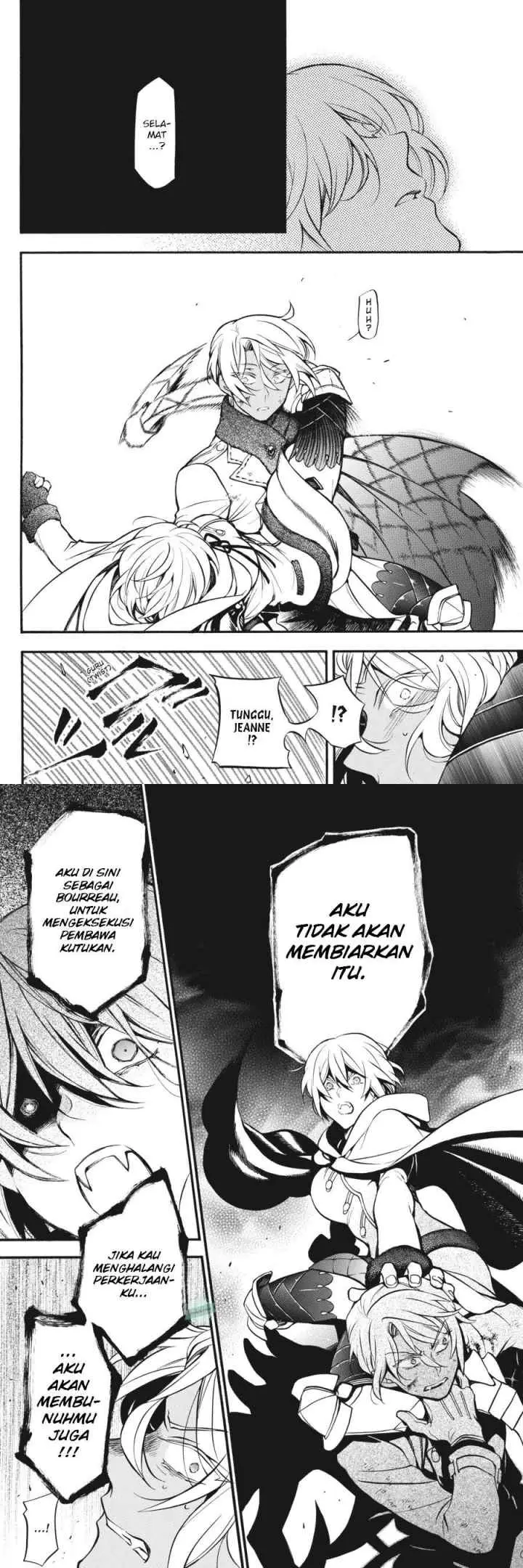 Vanitas no Carte chapter 26 halaman 4