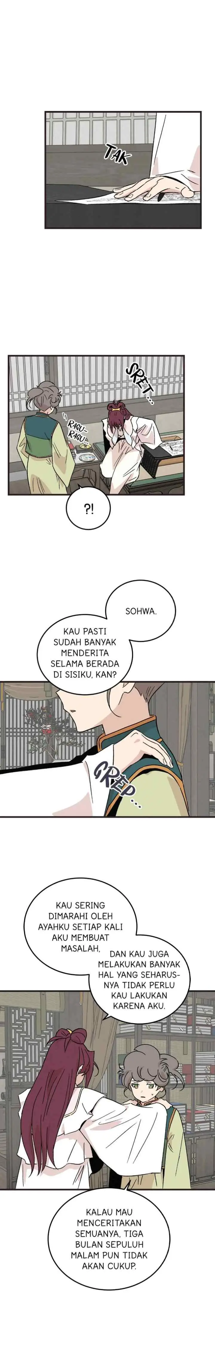 Hugung Scandal chapter 67 halaman 7