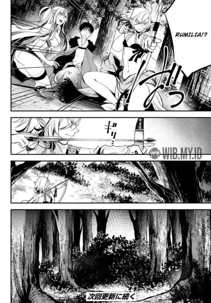 Isekai Munchkin -HP 1 no Mama de Saikyou Saisoku Dungeon Kouryaku- chapter 43 halaman 14