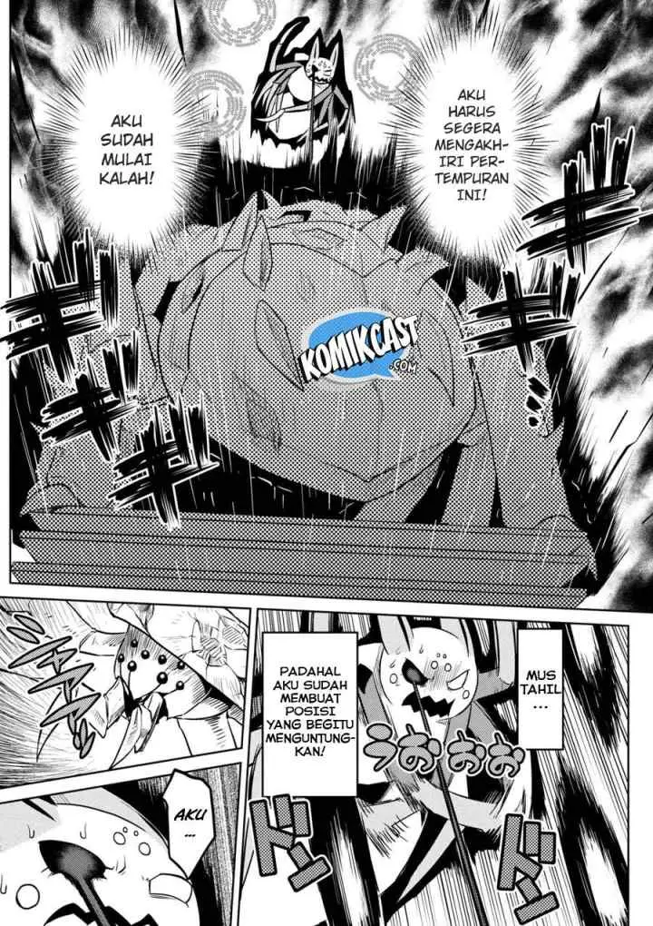 Kumo Desu ga Nani ka? Daily Life of the Four Spider Sisters chapter 32.1 halaman 12