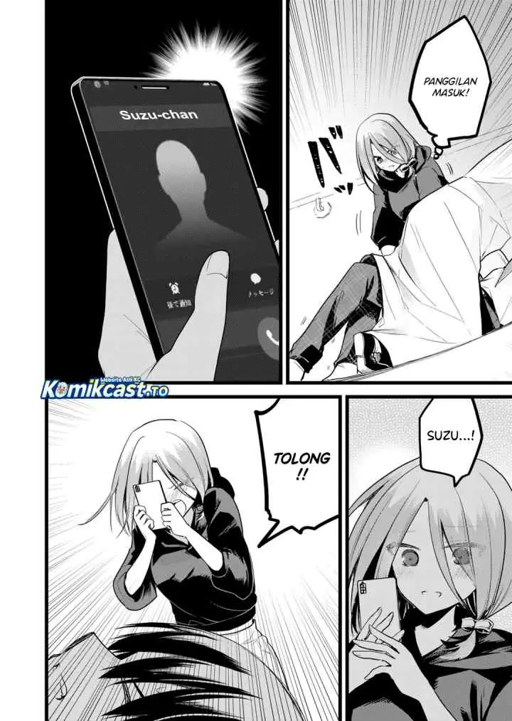 Enishi-kun wa Masho (Harem) Taishitsu ni Mezamemashita chapter 38 halaman 5