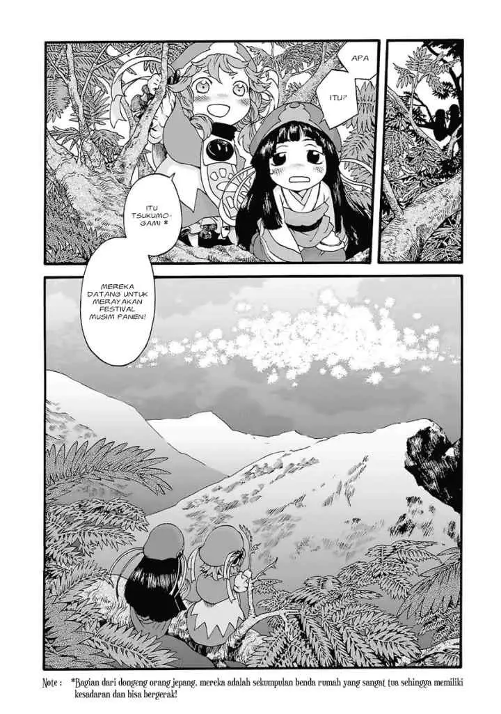 Hakumei to Mikochi chapter 2 halaman 11