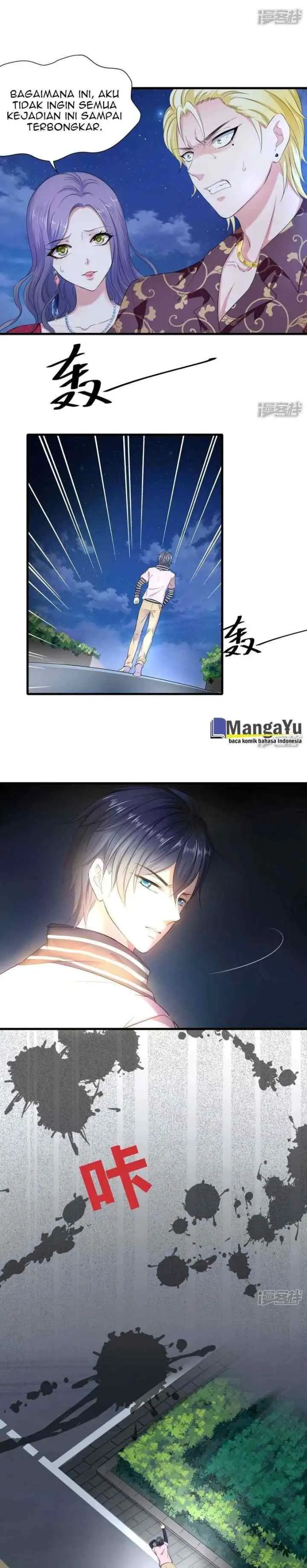 Invincible Xueba System chapter 1 halaman 11