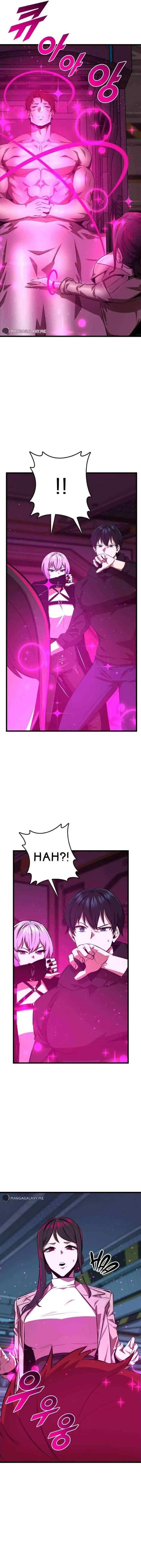 Rental Hero chapter 42 halaman 15