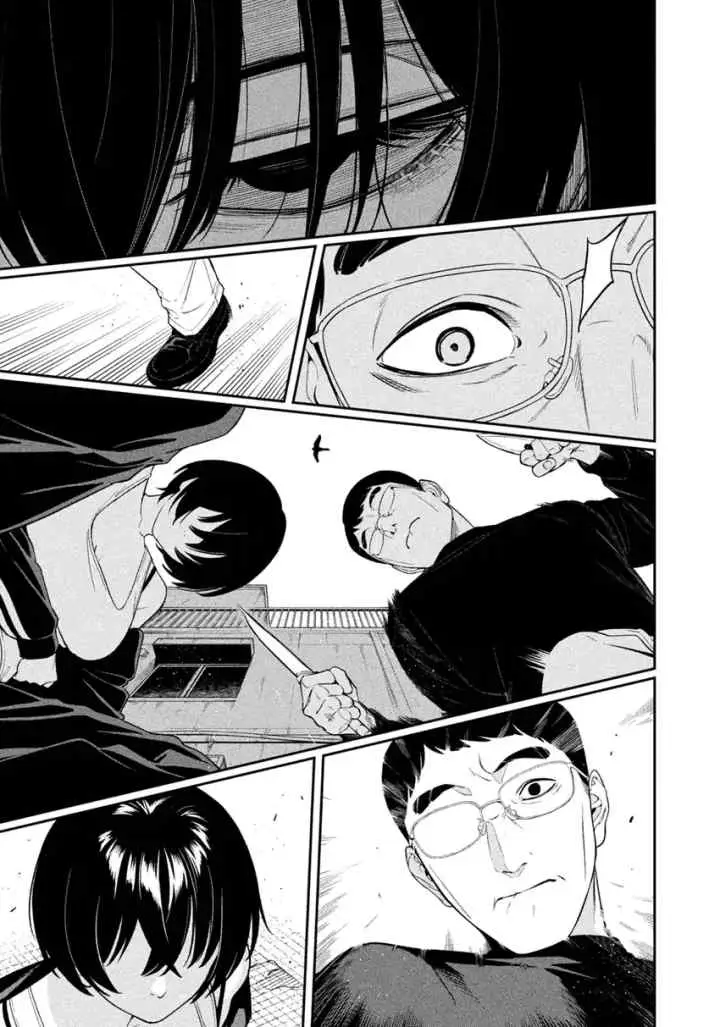 Yotaka Futatabi chapter 6 halaman 9