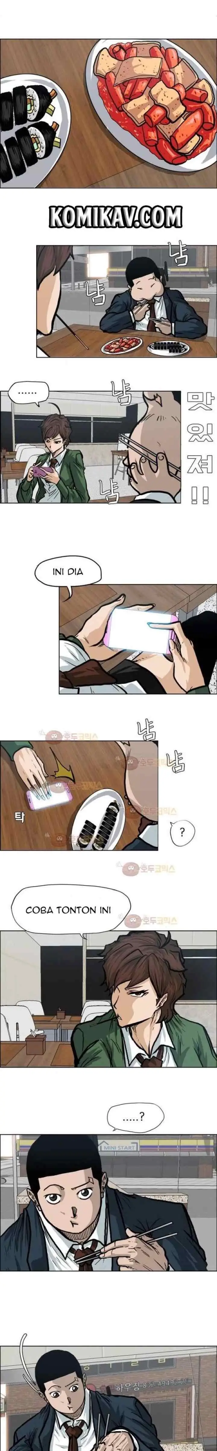 Boss in School chapter 75 halaman 5