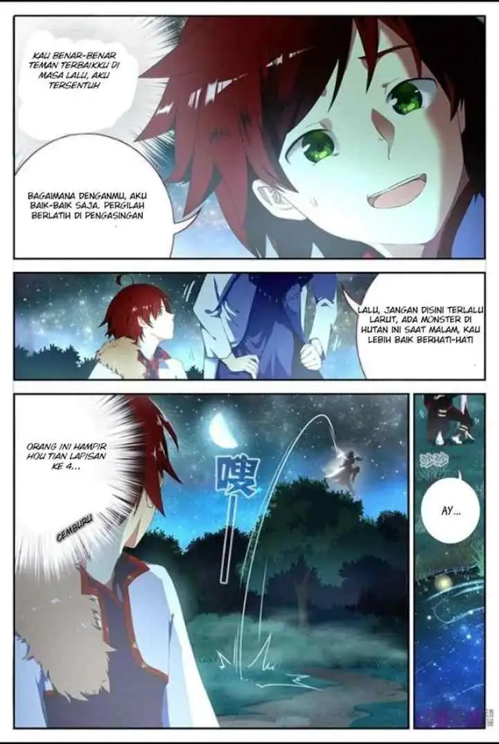 Martial God's Space chapter 1 halaman 9
