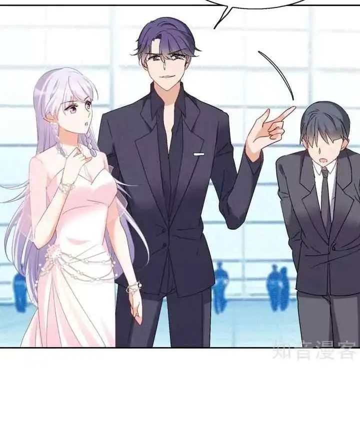 She Is Coming, Please Get Down chapter 28.1 halaman 10