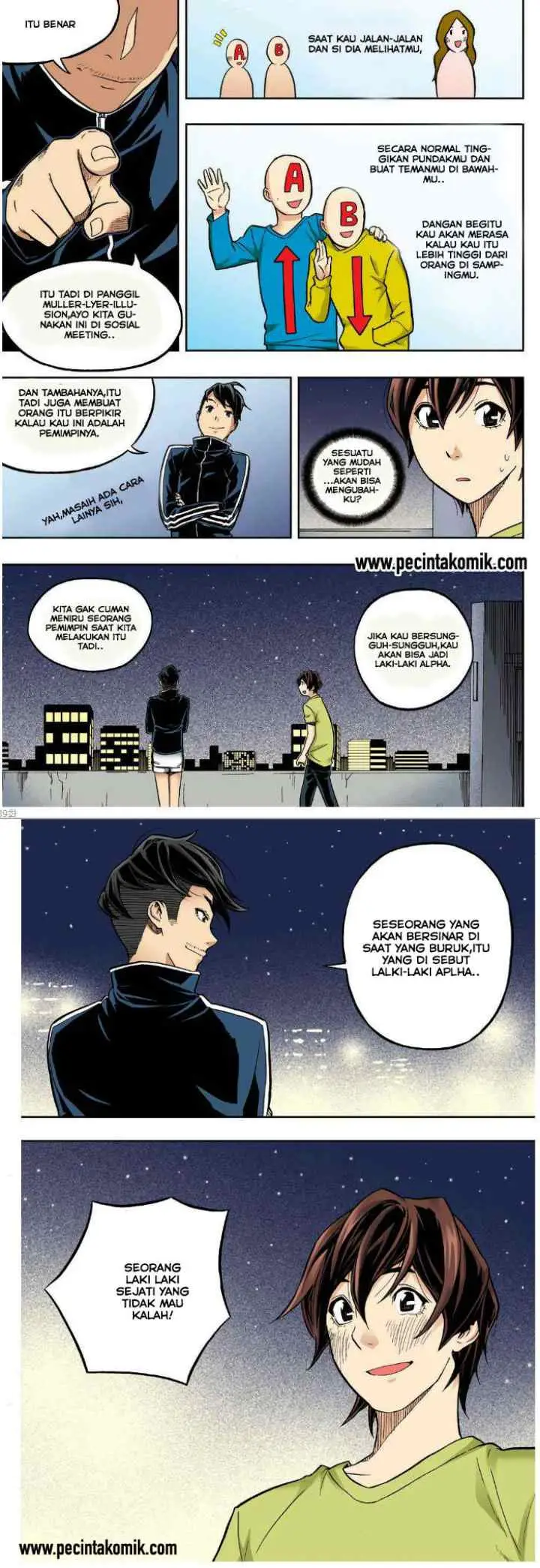 Skill of Lure chapter 20 halaman 7