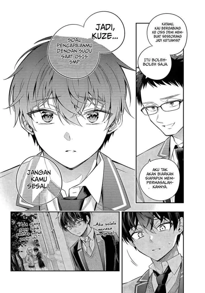 Tokidoki Bosotto Roshiago de Dereru Tonari no Alya-san chapter 27 halaman 15