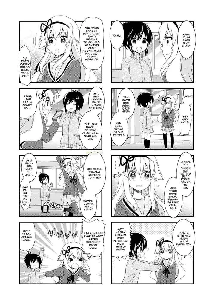 Mikakunin de Shinkoukei chapter 103 halaman 7