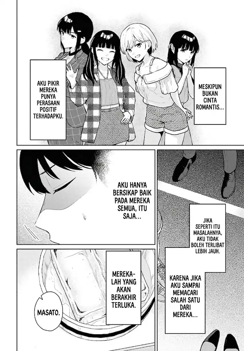 Danjohi 1:5 no Sekai demo Futsu ni Ikirareru to Omotta? ~ Geki Juu Kanjou na Kanojotachi ga Mujikaku Danshi ni Honrousaretara chapter 20 halaman 7