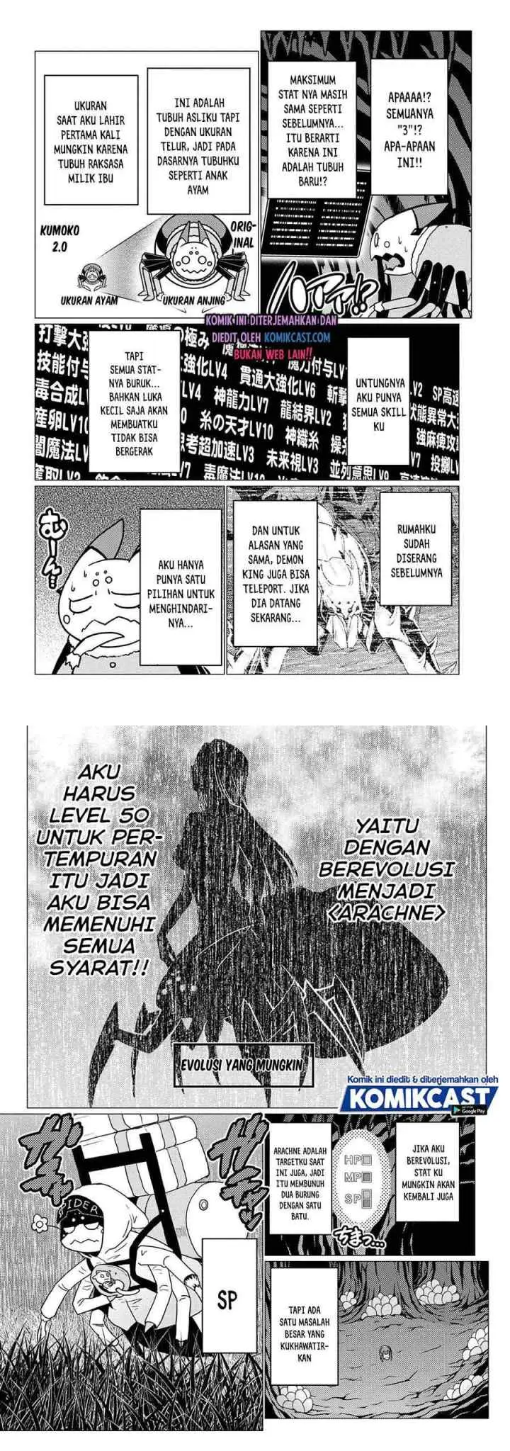 Kumo Desu ga Nani ka? Daily Life of the Four Spider Sisters chapter 51.2 halaman 9