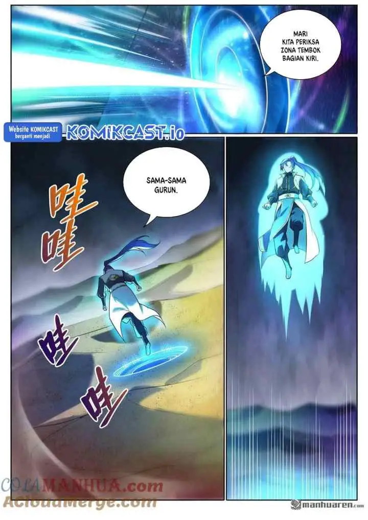 Apotheosis chapter 1109 halaman 16