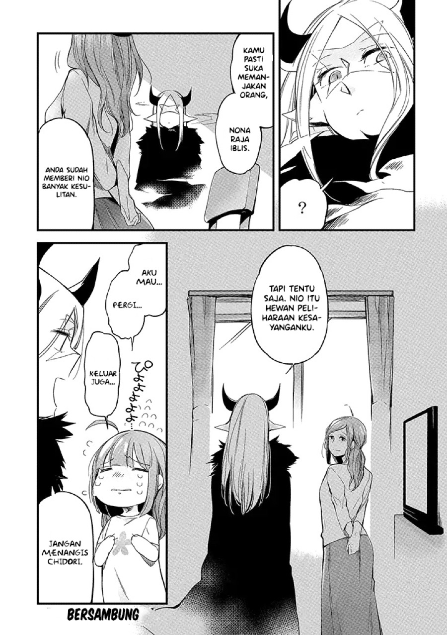 Vacation Maou to Pet chapter 5 halaman 16