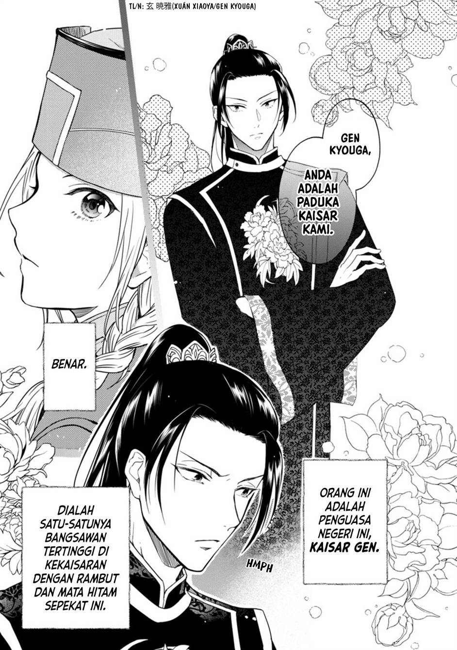 Rikan Koukoku Hikikomori Zuichou Hiden – Hibi Koukyuu no Nukedashi, Yuunou Kanri Yattemasu chapter 1 halaman 19