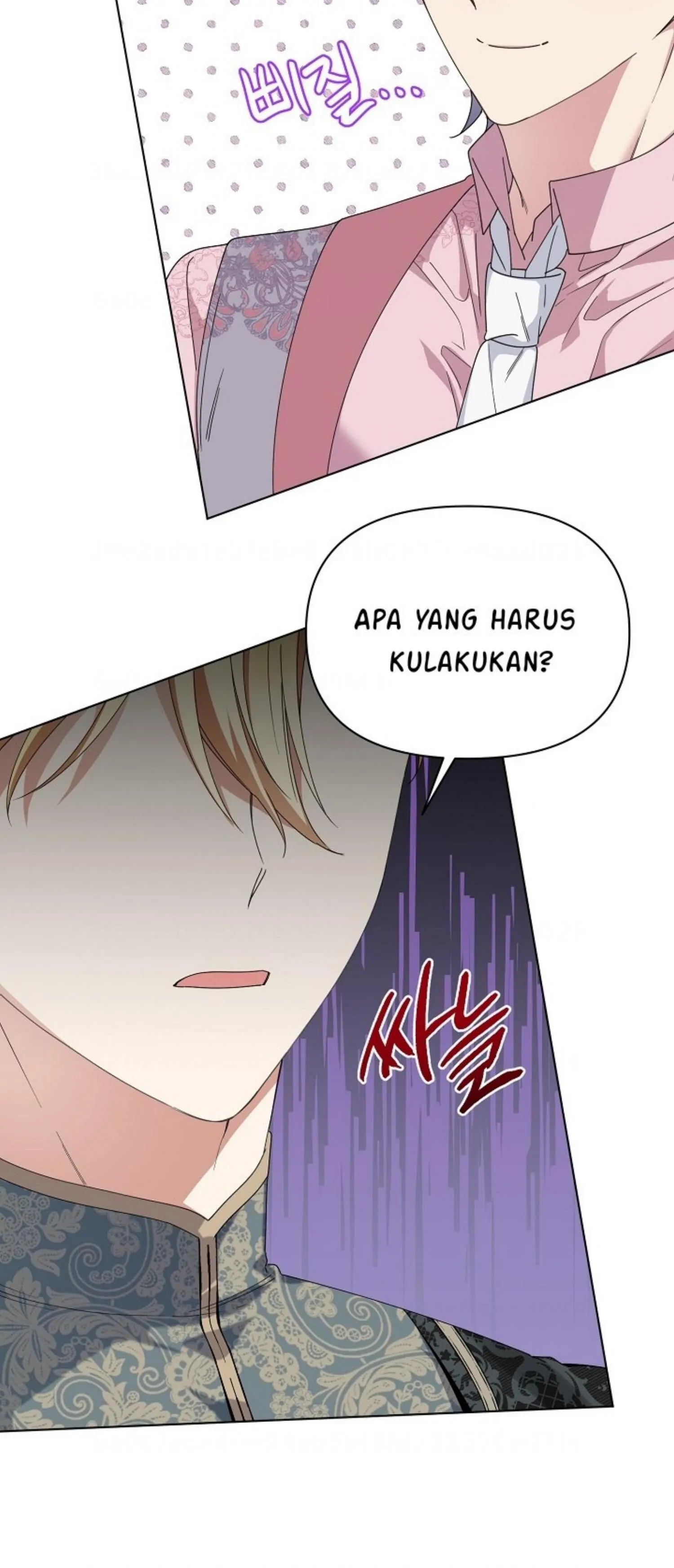 Bird Empress chapter 12 halaman 7