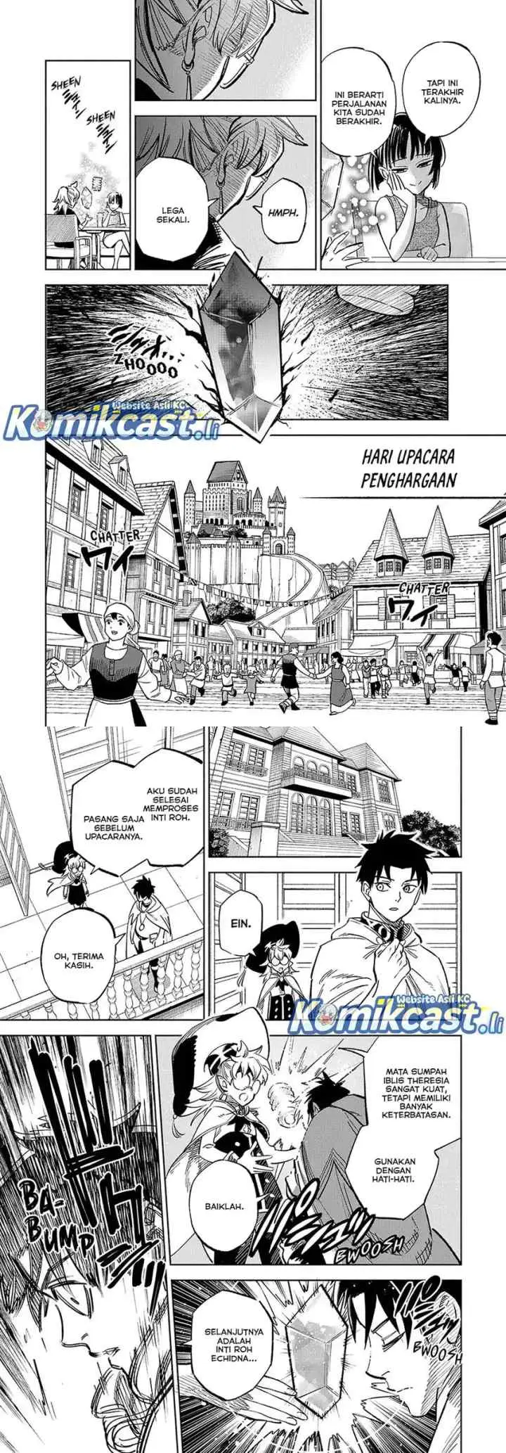 The Unfavorable Job chapter 114 halaman 11