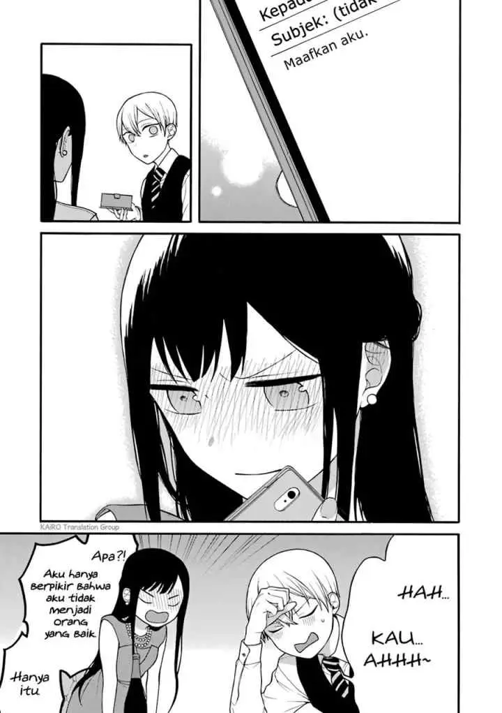 Naka no warui iinazuke no hanashi chapter 9 halaman 5