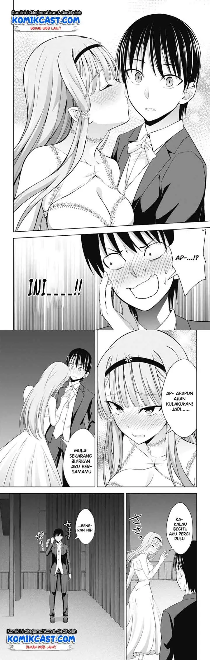 Ore wo Suki Nano wa Omae Dake ka yo chapter 24 halaman 13
