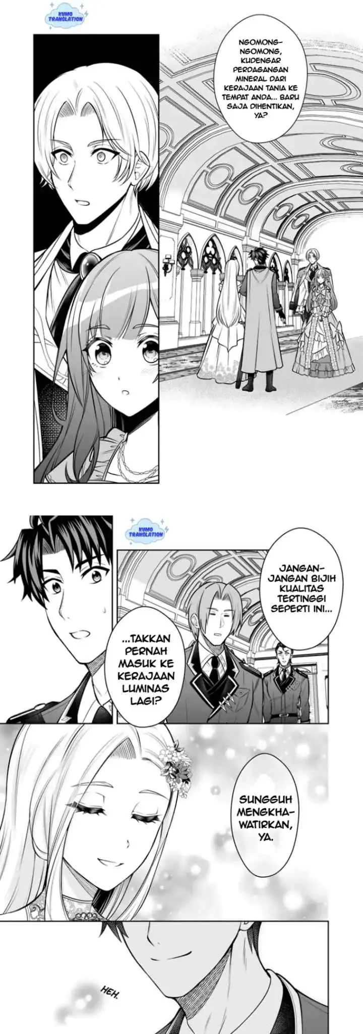 Rinkoku kara Kita Yome ga Kawaisugite Doushiyou chapter 17 halaman 12