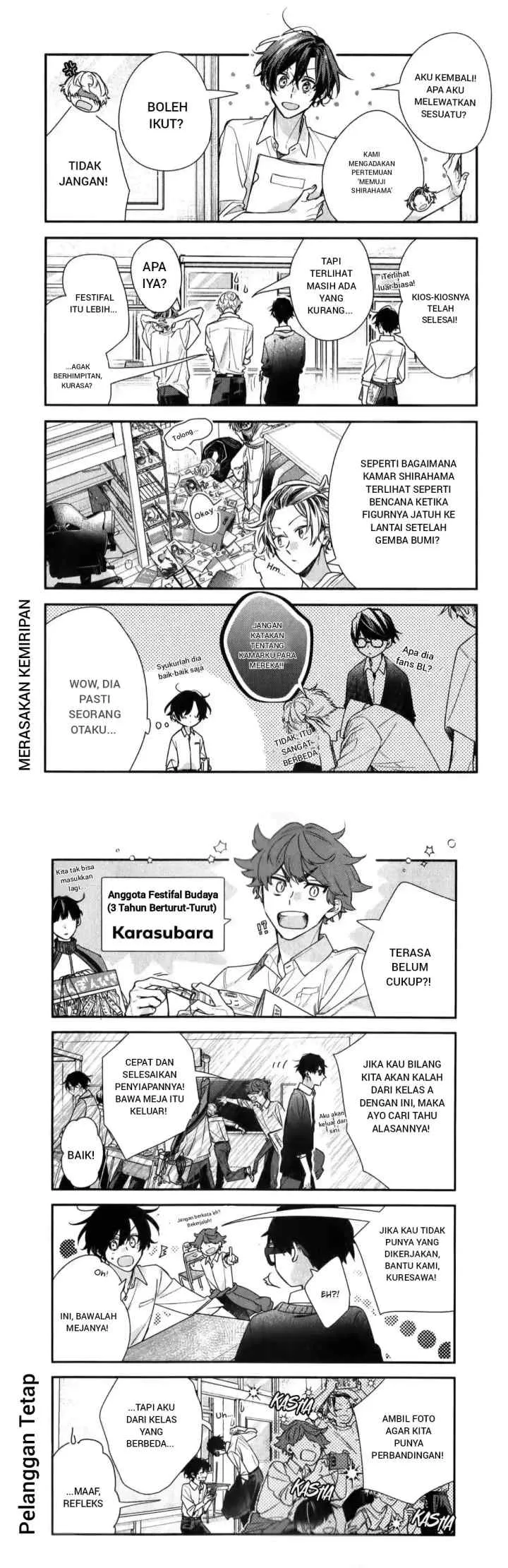 Sasaki to Miyano chapter 49 halaman 5