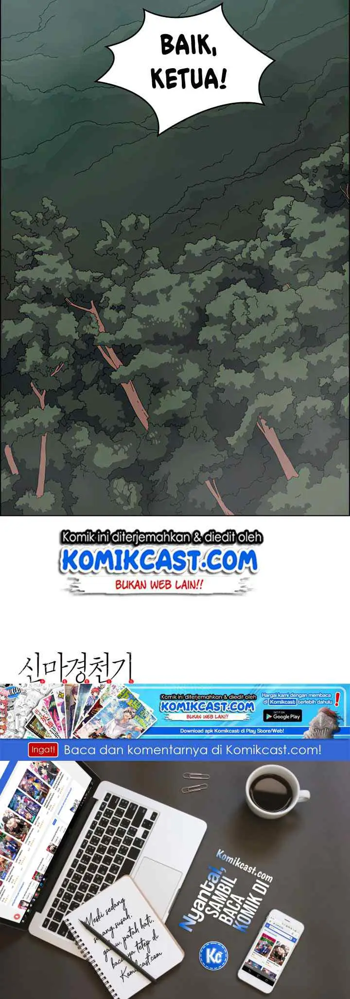 Chronicles of Heavenly Demon chapter 52 halaman 17