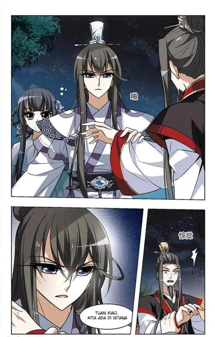 Huang Beiyue chapter 16 halaman 14