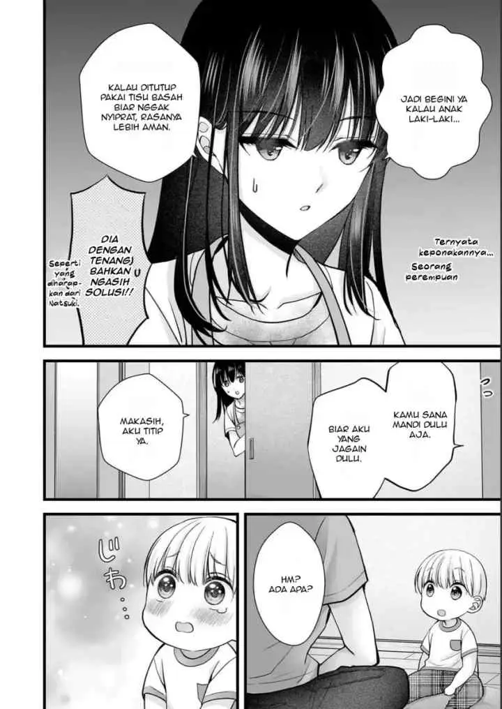 Tsuma ga Kanpeki Sugiru node, Chotto Ran Shite Ī Desu ka? chapter 14 halaman 13