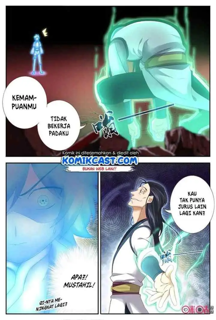 Martial God's Space chapter 44 halaman 6