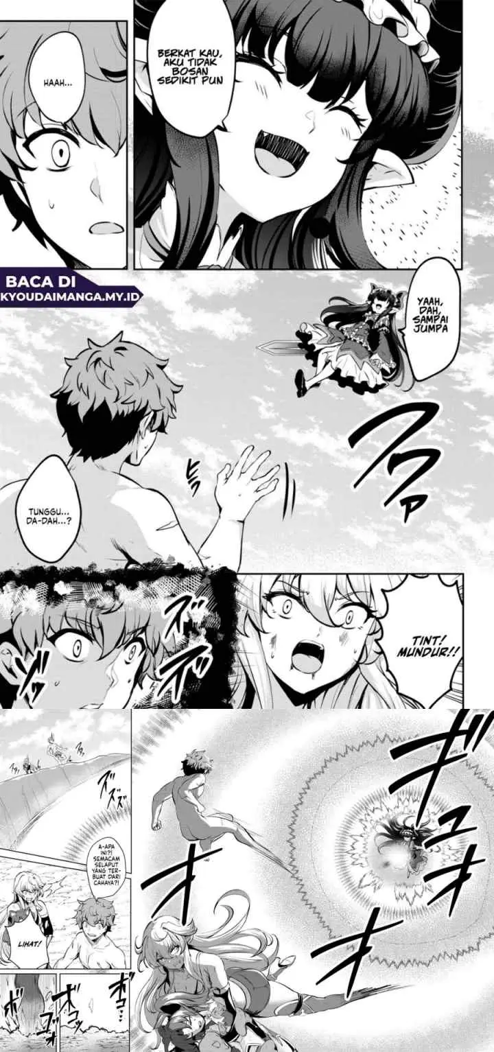 Dore dake Doryoku Shite mo Mannen Level 0 no Ore wa Tsuihou Sareta chapter 13 halaman 7