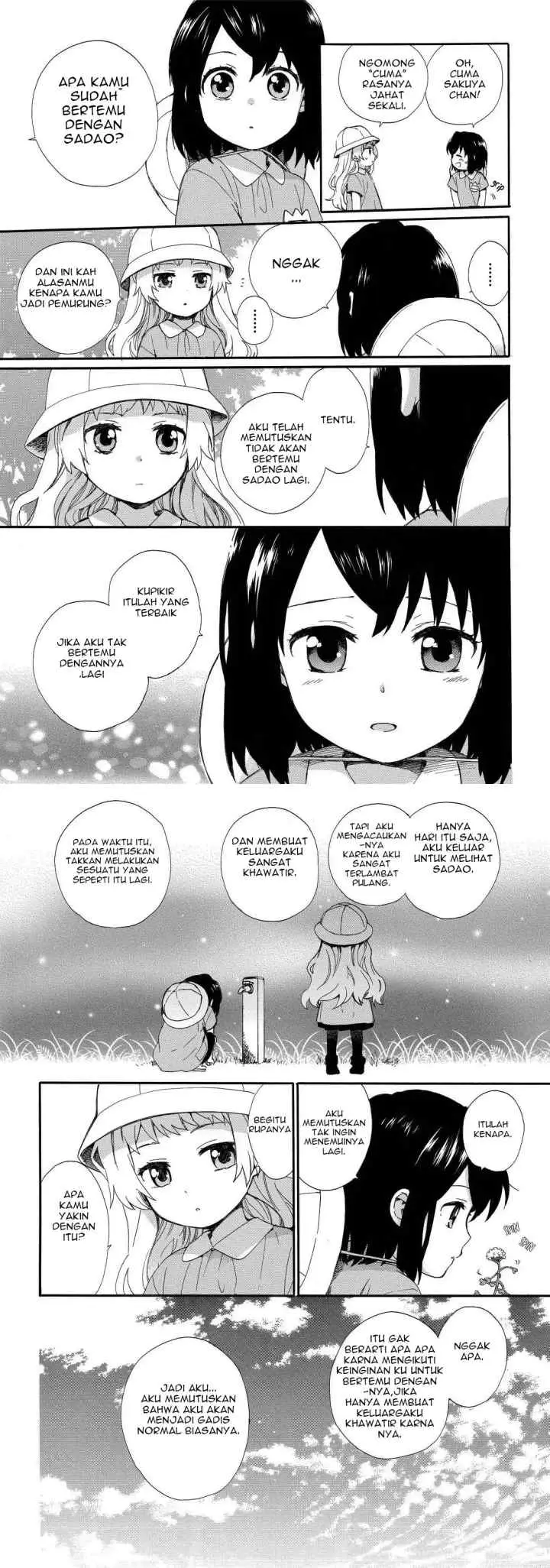 Roujoteki Shoujo Hinata-chan chapter 12 halaman 5