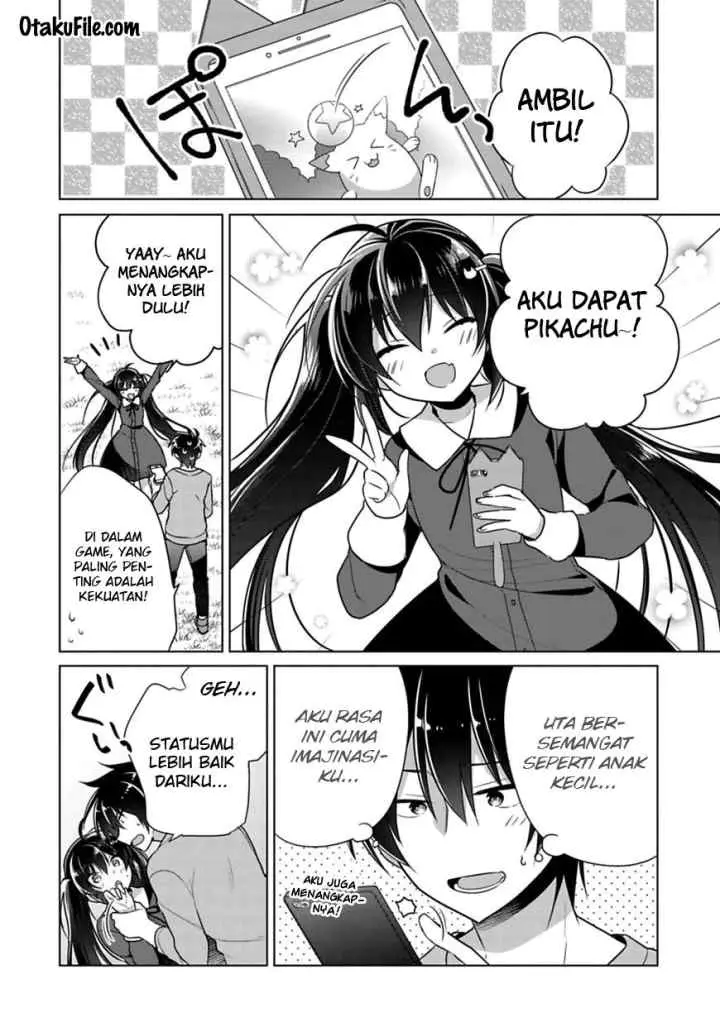 Siscon Ani to Brocon Imouto ga Shoujiki ni Nattara chapter 3 halaman 13