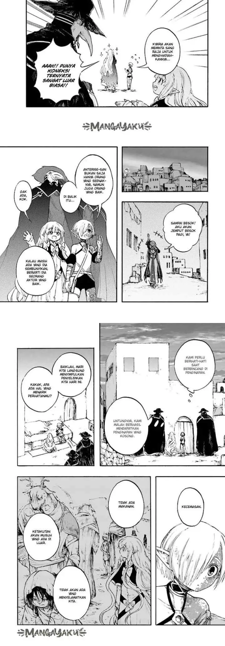 Isekai Apocalypse MYNOGHRA chapter 12.1 halaman 10